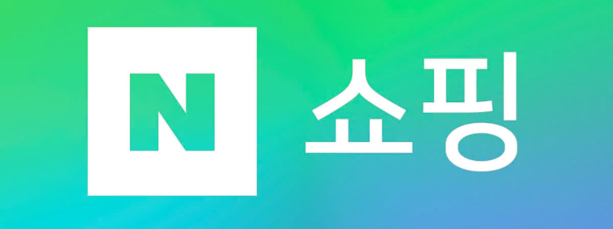 Các Web Order Hàng Hàn Quốc Phổ Biến